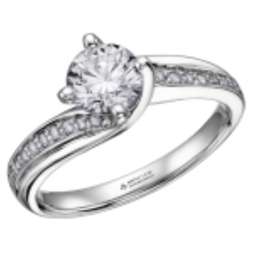 Bague de fiançailles
